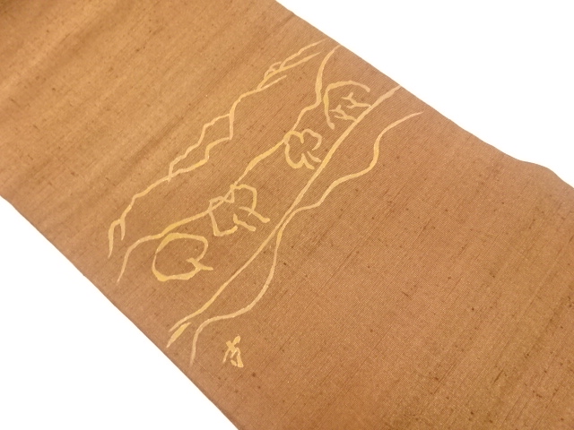JAPANESE NAGOYA OBI / TSUMUGI / WOVEN ABSTRACT MOUNTAINS